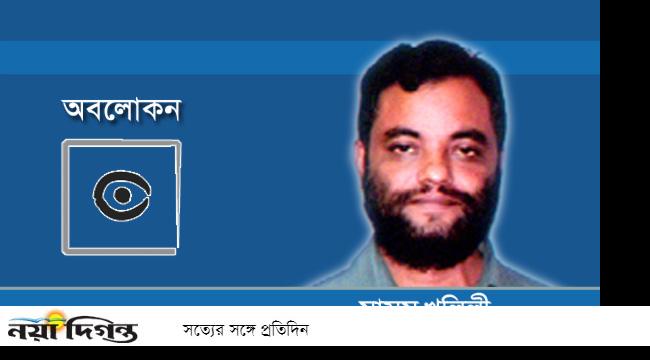 হাসিনা-পরবর্তী বাংলাদেশে ভারতের কৌশলগত পদক্ষেপ