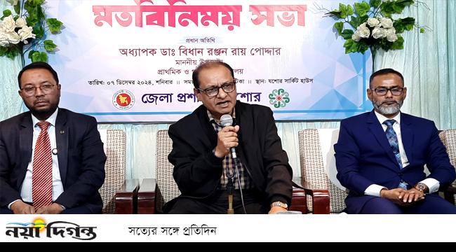 রাজনৈতিক কারণে স্কুল কমিটি মন্দে পরিণত হয়েছে : গণশিক্ষা উপদেষ্টা