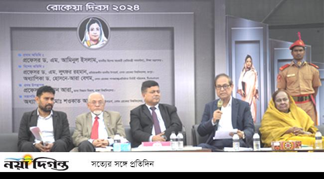 ‘রোকেয়া স্মৃতিকেন্দ্র ও তাজহাট যাদুঘর বেরোবির সাথে একীভূত করা হবে’