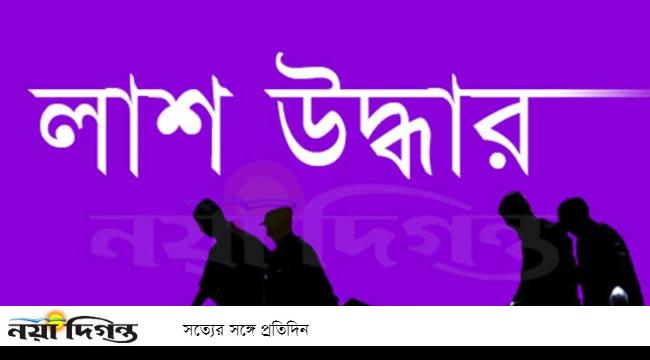 রায়পুরায় রেললাইন থেকে অজ্ঞাত যুবকের লাশ উদ্ধার