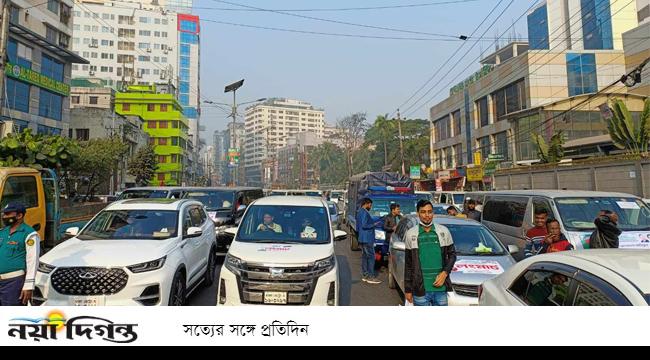 আগরতলা অভিমুখে বিএনপি'র তিন সংগঠনের লংমার্চ শুরু