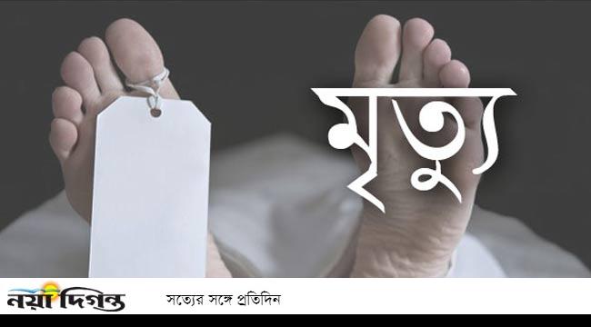 কুড়িগ্রামে পিকআপের ধাক্কায় মোটরসাইকেলের চালকের মৃত্যু