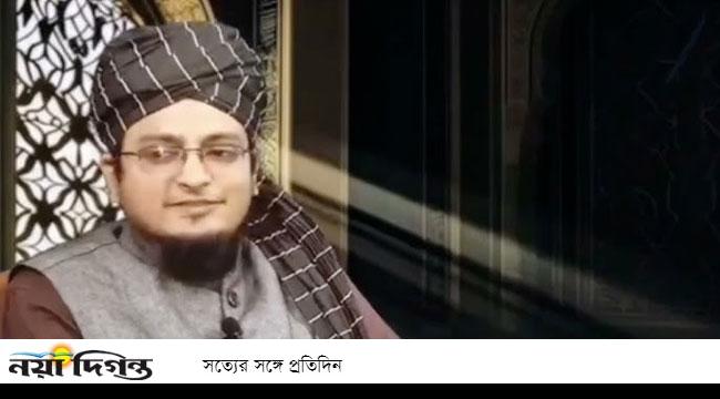 মাওলানা সাদের অনুসারী এতায়াতি নেতা মোয়াজ বিন নুর গ্রেফতার