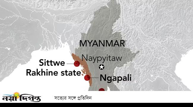 মিয়ানমারের রাখাইনে জান্তার আঞ্চলিক সামরিক কমান্ড বিদ্রোহীদের দখলে