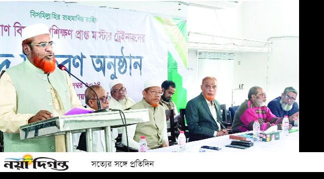 আগামী বছর দেশের রাজনীতির জন্য টার্নিং পয়েন্ট : গোলাম পরওয়ার