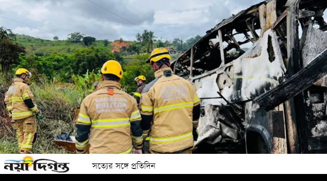 ব্রাজিলে বাস-ট্রাকের সংঘর্ষে নিহত ৩২