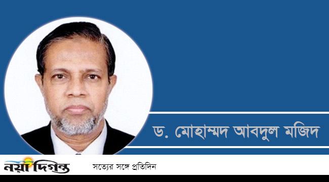 অর্থনীতি ও রাজনীতি