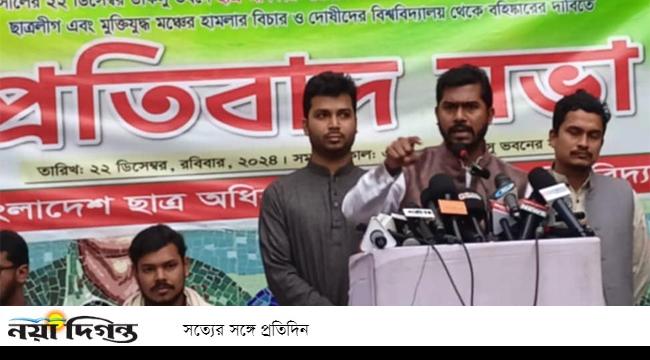 অন্তর্বর্তী সরকারকে আরো ২ বছর সময় দিতে হবে : ভিপি নুর