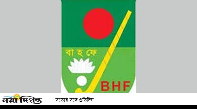 বিজয় দিবস হকি টুর্নামেন্ট শুরু হচ্ছে কাল