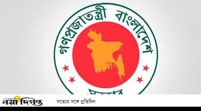 মুক্তিযোদ্ধার মানহানির ঘটনায় প্রধান উপদেষ্টা কার্যালয়ের নিন্দা