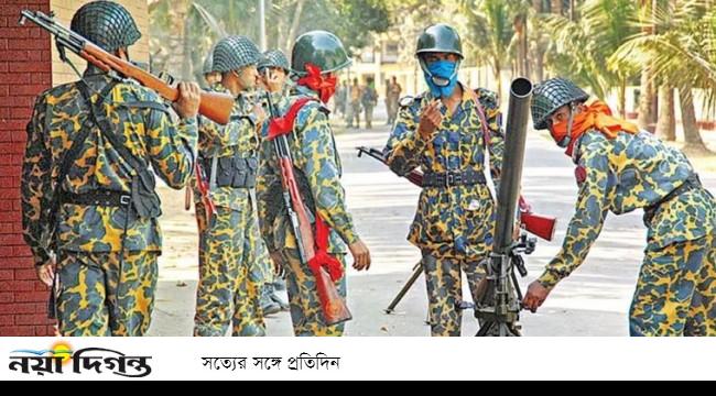 বিডিআর বিদ্রোহের ঘটনা তদন্তে কমিশন গঠন