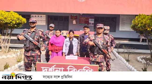 ভারতে পাচারের সময় দর্শনা সীমান্তে দুই যুবতী উদ্ধার