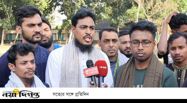 ‘শিক্ষার্থীরা অন্তর্বর্তী সরকারের অনুকম্পায় দল গঠন করছে না’