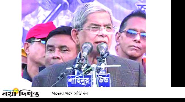 হাসিনা এত পাপ করেছে যে পালানো ছাড়া পথ ছিল না : ফখরুল