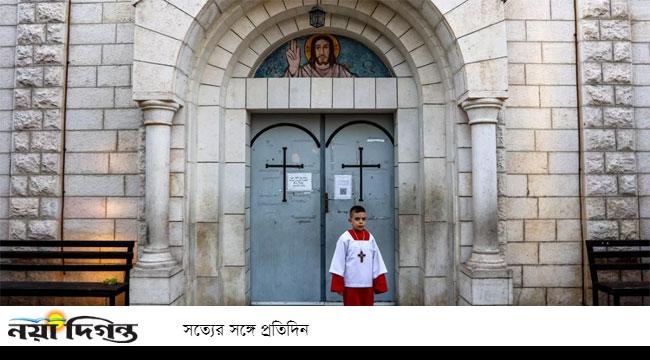 গাজার খ্রিস্টান সম্প্রদায় ‘মৃত্যু ও ধ্বংস’র অবসানের জন্য প্রার্থনা করেছেন