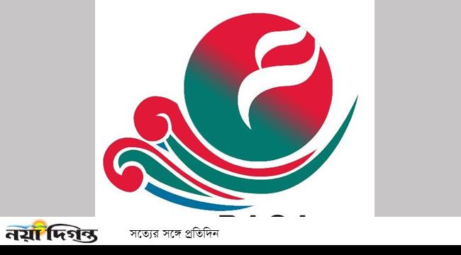 সচিবালয়ে আগুনের ঘটনায় অ্যাডমিনিস্ট্রেটিভ সার্ভিস অ্যাসোসিয়েশনের নিন্দা