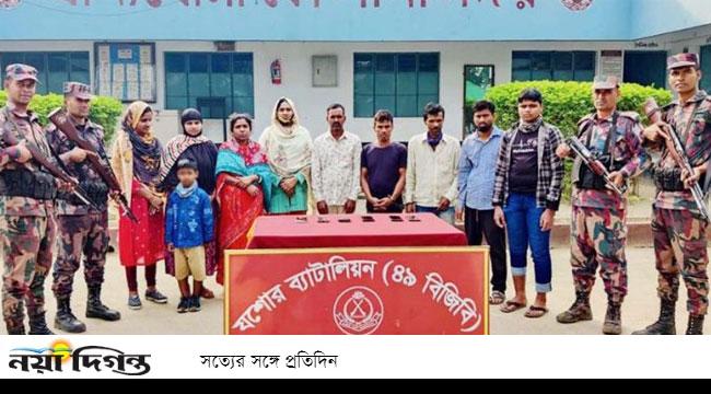 বেনাপোলে বাংলাদেশে অবৈধ ১৬ অনুপ্রবেশকারী আটক