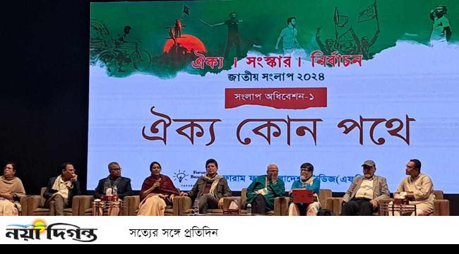 বিপ্লবের মাধ্যমে আসা সরকার ম্যান্ডেট নিয়ে চিন্তিত না : উপদেষ্টা রিজওয়ানা