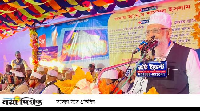 ষড়যন্ত্রকারীদের বিরুদ্ধে শুদ্ধি অভিযান জরুরি : শামসুল ইসলাম