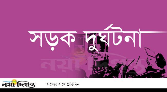 সোনারগাঁওয়ে অ্যাম্বুলেন্স-সিএনজির মুখোমুখি সংঘর্ষে নারী নিহত