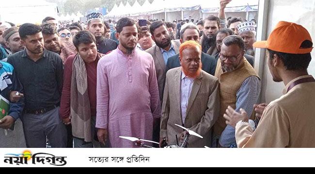 ইসলামী ছাত্রশিবির আয়োজিত ‘ইবনে আল-হাইসাম সায়েন্স ফেস্ট ২০২৪’ অনুষ্ঠিত