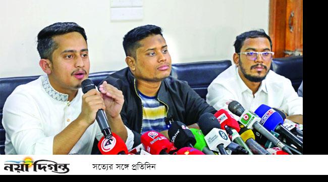 জুলাই বিপ্লবের ঘোষণার মাধ্যমে ’৭২-এর সংবিধানের কবর হবে : হাসনাত