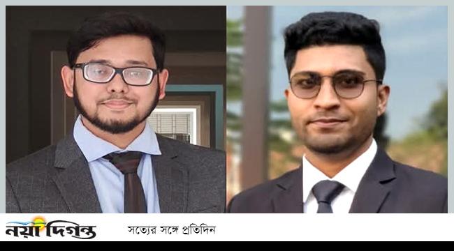 মিরসরাই স্টুডেন্টস অ্যাসোসিয়েশন চবির সভাপতি আতিক-সম্পাদক জয়নাল