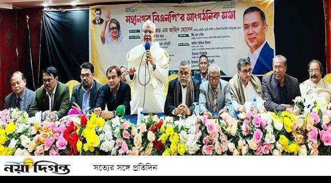 ফ্যাসিস্ট হাসিনা পালালেও দোসরদের ষড়যন্ত্র থেমে নেই : ডা. জাহিদ