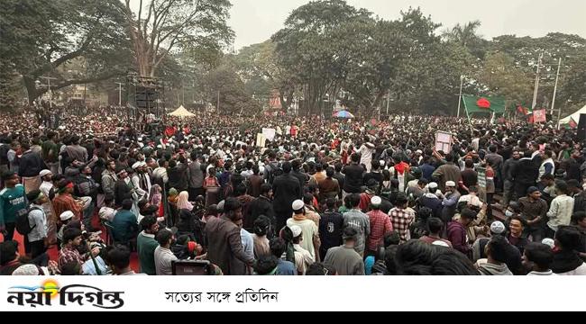 বৈষম্যবিরোধী ছাত্র আন্দোলনের স্পষ্ট বার্তা ‘আগে বিচার ও সংস্কার’