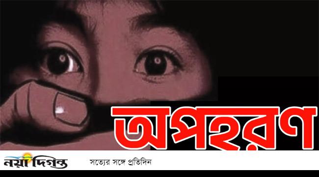 রাজশাহীতে অপহৃত নারী চিকিৎসক পাবনায় উদ্ধার, আটক ৩