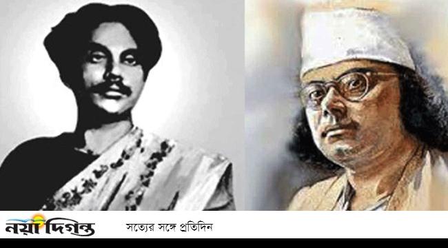 অবশেষে কাজী নজরুল ইসলামকে জাতীয় কবির রাষ্ট্রীয় স্বীকৃতি