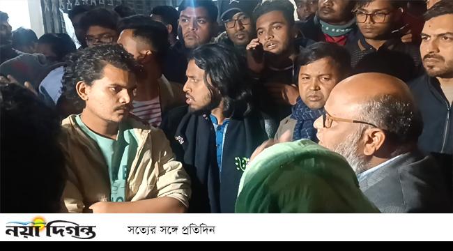 রাবিতে 'কমপ্লিট শাটডাউন' ঘোষণা, কর্মবিরতির ডাক অফিসার্স সমিতির