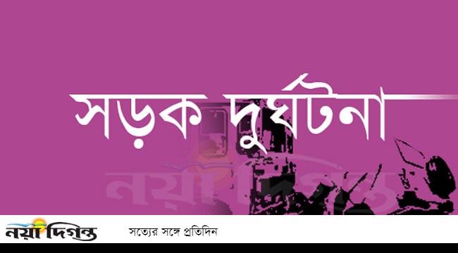 ঢাকা-মাওয়া এক্সপ্রেসওয়েতে পৃথক দুর্ঘটনায় নিহত ৪