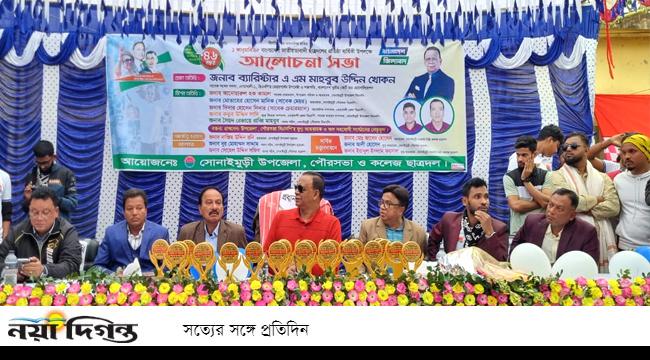 বর্তমান সরকারকে পুরো জাতি সমর্থন করে : ব্যারিস্টার খোকন