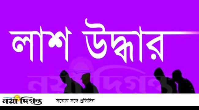 জয়পুরহাটে আলু ক্ষেত থেকে এক বৃদ্ধের লাশ উদ্ধার