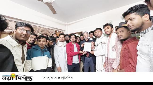 ডাকসু নির্বাচনের রোডম্যাপ ঘোষণা করতে ৩ দিনের আল্টিমেটাম