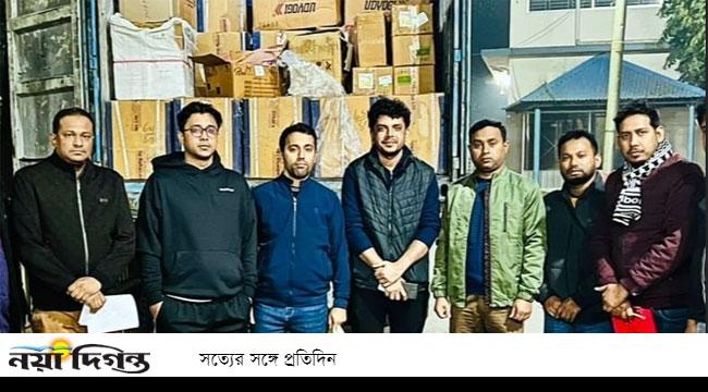 বেনাপোলে কাস্টমসের অভিযানে অর্ধকোটি টাকা ভারতীয় পণ্য আটক