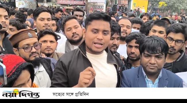 জুলাই বিপ্লবের ঘোষণাপত্র নিয়ে হাসনাত আব্দুল্লাহর আল্টিমেটাম