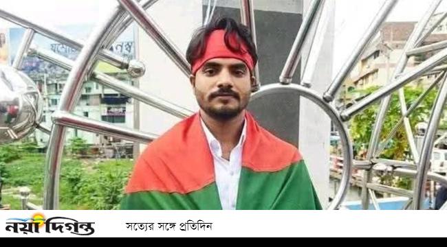 নিখোঁজের দু’দিন পর বৈষম্যবিরোধী ছাত্র আন্দোলনের নেতা সজীব উদ্ধার