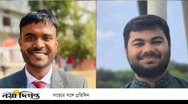 ঢাকা জেলা উত্তর ছাত্রশিবিরের সভাপতি সুফিয়ান, সেক্রেটারি রাকিব