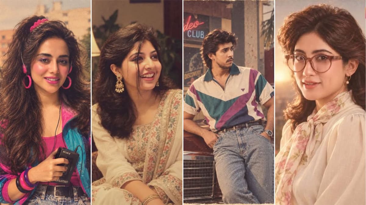 এআইয়ে আশির দশকের লুকে তারকারা’