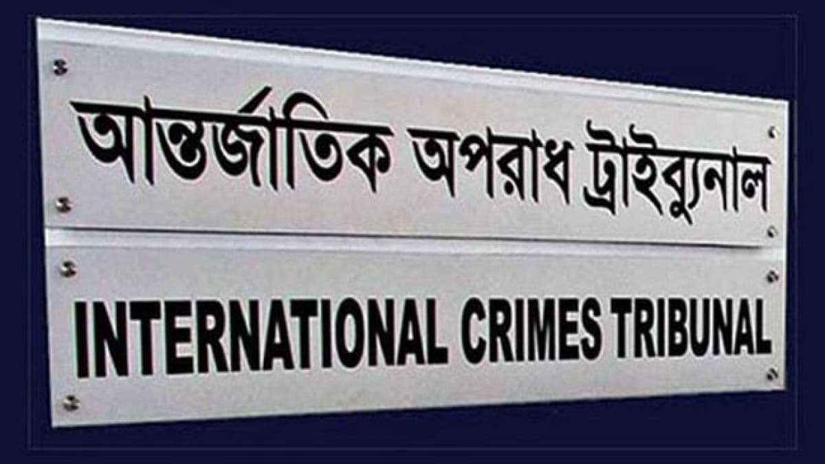 ওবায়দুল কাদেরসহ ৭ আসামির মামলার রায় কাল