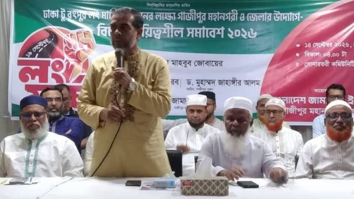 গণরায় ও জুলাই সনদ বাস্তবায়ন না হওয়া পর্যন্ত আন্দোলন চলবে : অ্যাডভোকেট জুবায়ের