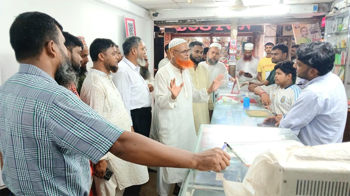 দাওয়াতি মাস উপলক্ষে বুড়িচংয়ে জামায়াতের গণসংযোগ
