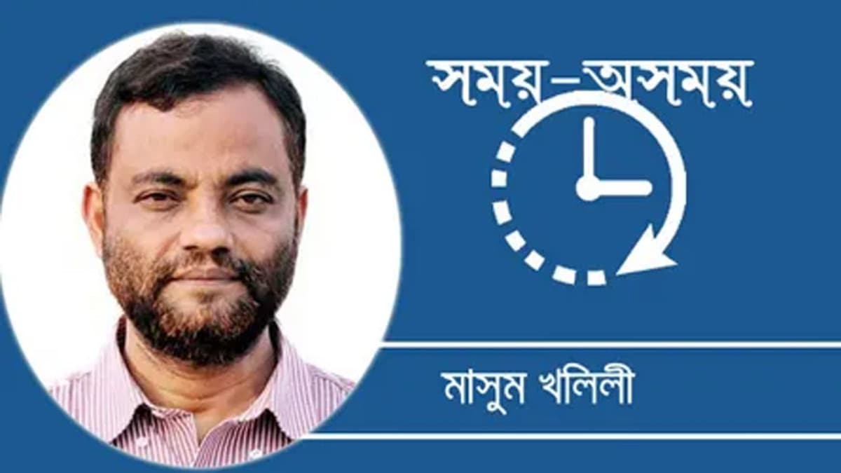 পরের যুদ্ধ কি রিয়াদ-তেহরান