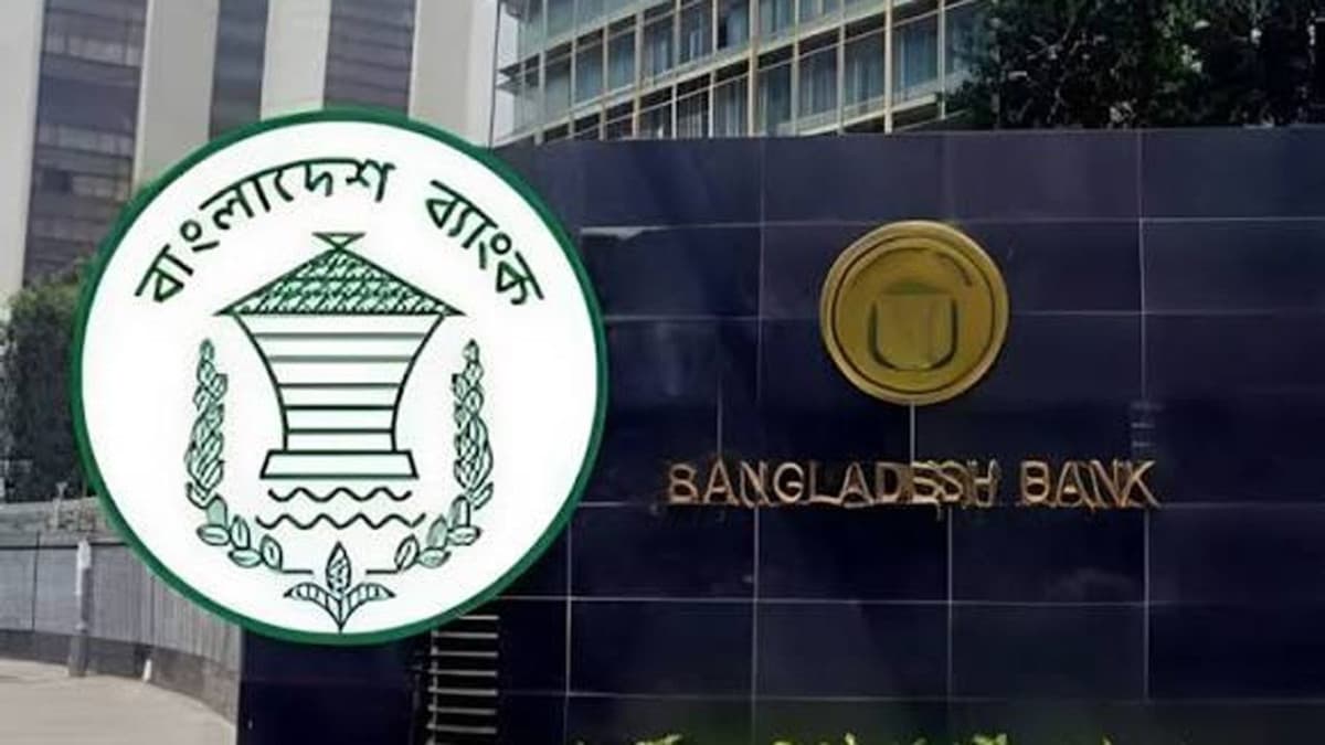 বন্ধ শিল্প ও সেবা খাতের ২০ হাজার কোটি টাকার প্রাক-অর্থায়ন স্কিম সংশোধন
