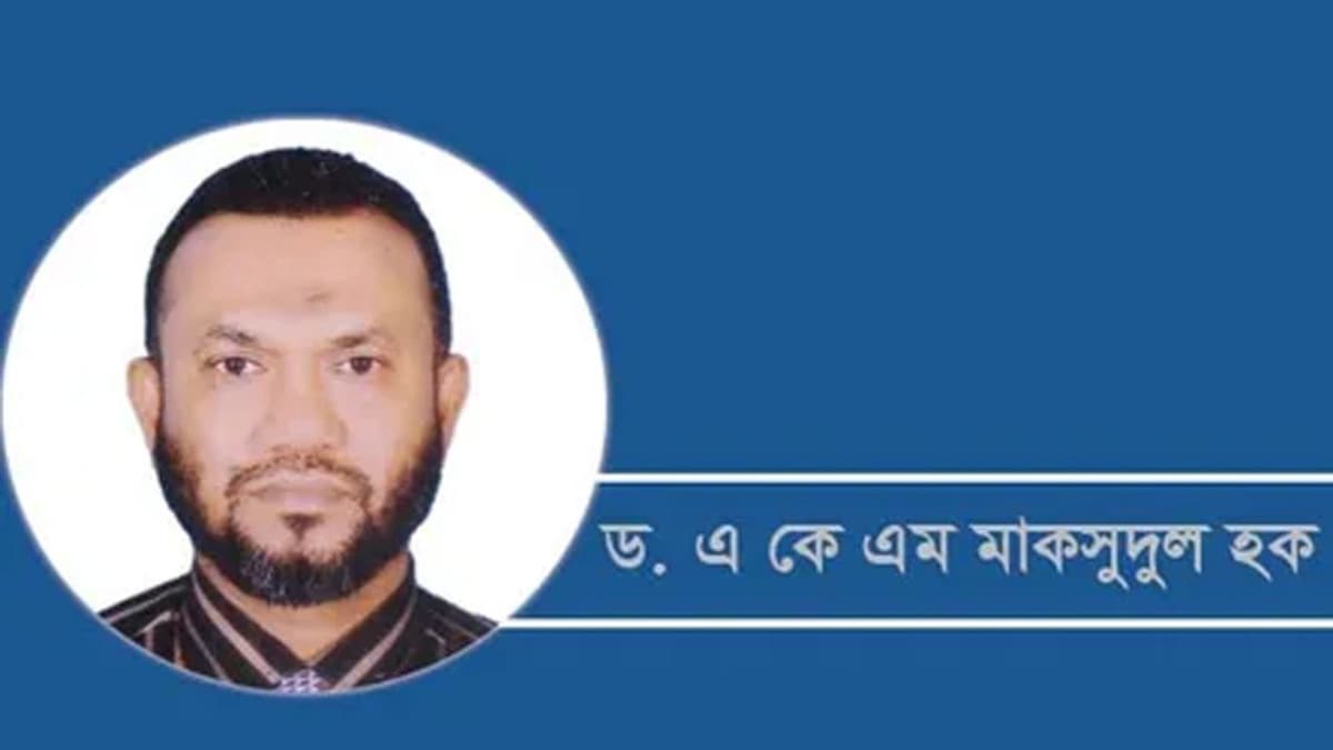 নাইন-ইলেভেন : পঁচিশ বছরের মুসলিম নির্যাতন