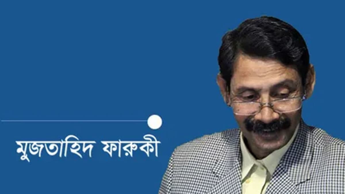 ২৫ বছরে ৯/১১, সন্ত্রাসবিরোধী বিভীষিকার স্মৃতি