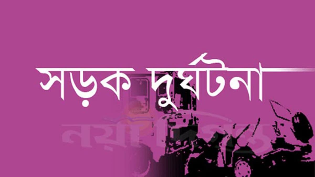 জৈন্তাপুরে বেপরোয়া গতির বাসের ধাক্কায় মোটরসাইকেল আরোহী নিহত