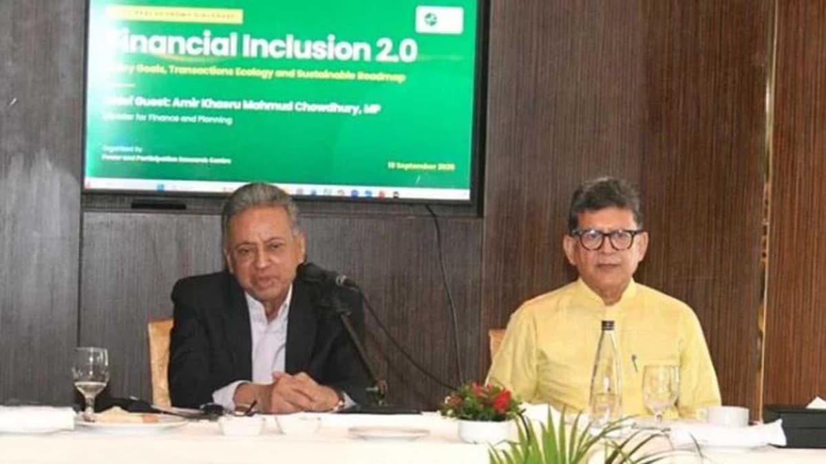 রোবাস্ট ইন্টারনেট ও ডিজিটাল আর্থিক অন্তর্ভুক্তির মাধ্যমে টেকসই উন্নয়ন সম্ভব : অর্থমন্ত্রী